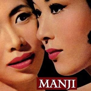 Manji - Rotten Tomatoes