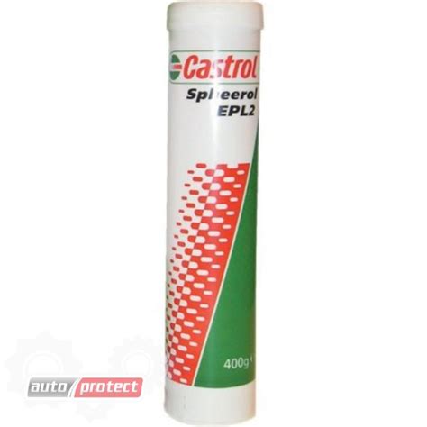 Castrol Spheerol EPL 2 Смазка для подшипников литиевая – купить Castrol ...