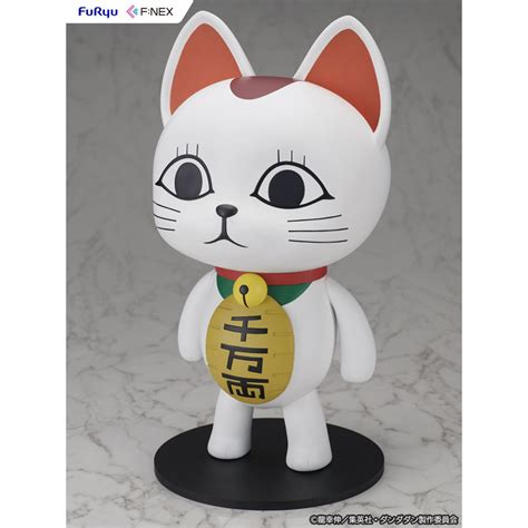 figurine soft vinyl turbo granny dandadan meccha japan