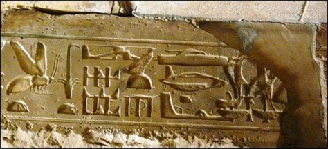 Abydos: The holy city in the ancient Egypt (Part – 2) - Travel Tourism ...