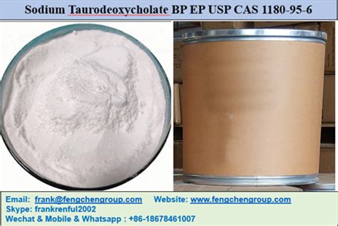 Тауродезоксихолат натрия BP EP USP CAS 1180-95-6 Производители и ...