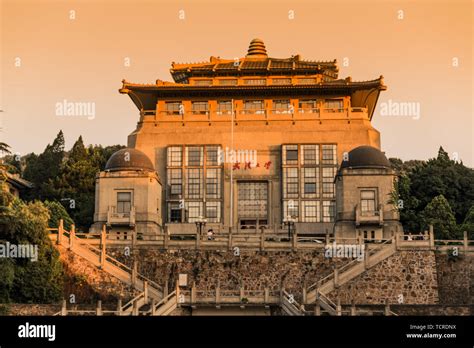 central south finance university campus stock photo alamy