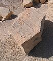 categorymezad tamar wikimedia commons