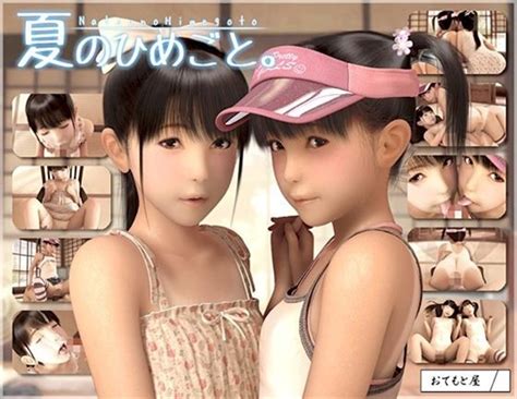 Forumophilia - PORN FORUM : New 3D videos The Fantasy | Hentai | Anime