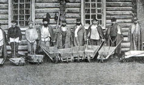 Каторжане, прикованные к тачкам...: foto_history — LiveJournal