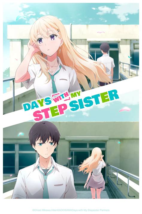 Anime - Days With My Stepsister - Episode #11 - Grand frère et petite