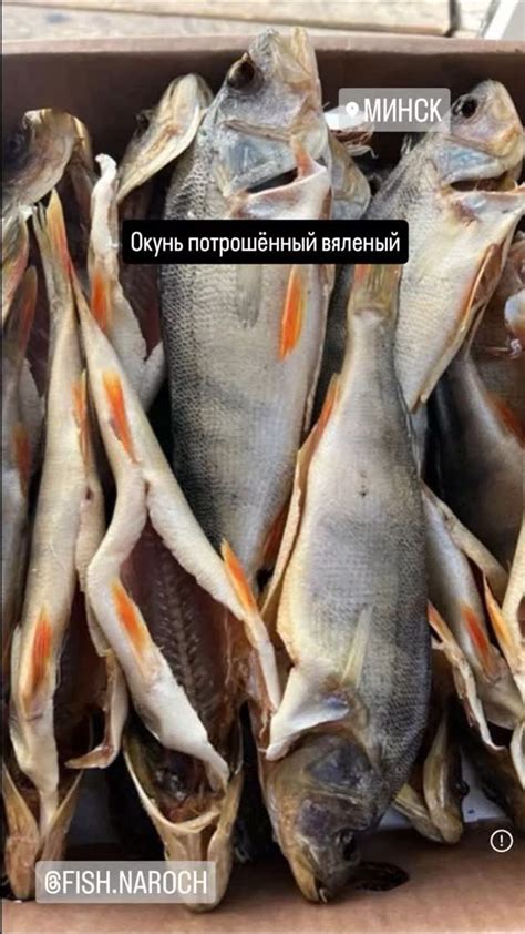 Икра Рыба Морепродукты | Прибыла легенда Цимлянский Лещ #рыбаминск # ...