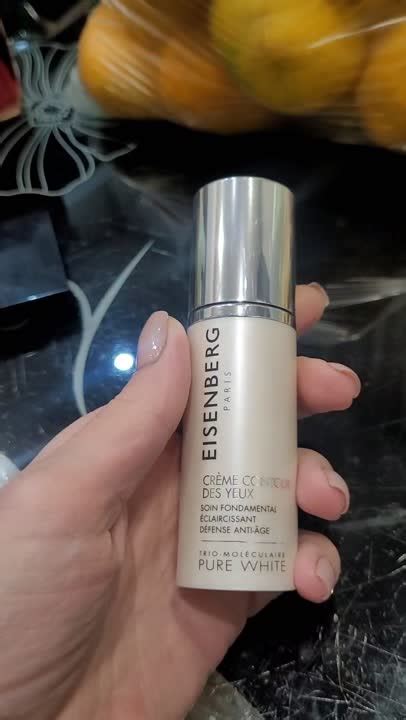 EISENBERG Крем для контура глаз Pure White купить по цене 6500₽ в ЛЭТУАЛЬ