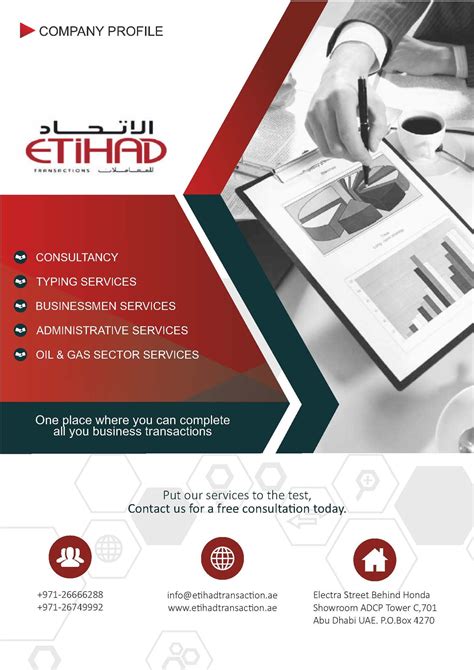 Abu Dhabi - أبو ظبي - First UAE public holiday of 2019 announced https