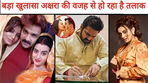 akashhara saha ka payara paugdha jayata saha ka rashata  bhara talka ka vajaha bna