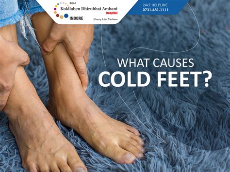 What causes cold feet?