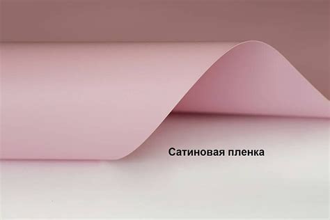 Ткань для натяжных потолков: Тканевое полотно для натяжных потолков ...