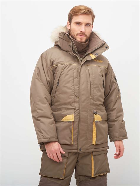 Костюм Canadian Camper SIBERIA, цвет stone - купить по выгодной цене ...