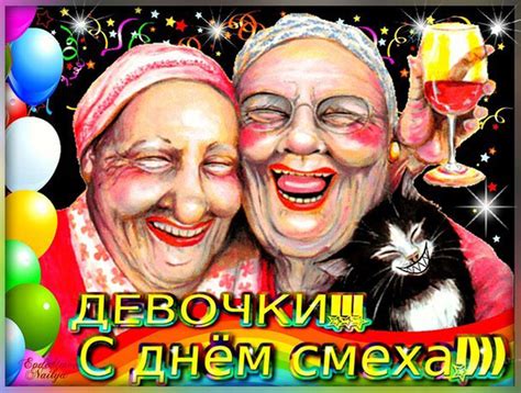 Прикольные картинки с 1 апреля