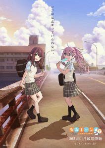 yuru camp ganha nova imagem promocional anime united