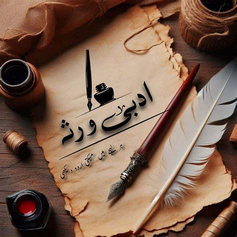 dop chaoe js  sdo  sanso  rch khoshbo amr khsro