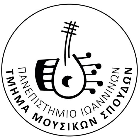 Katerina Chatzigiannaki
