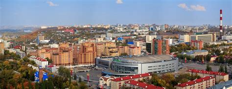 Уфа - телеграм чат, достопримечательности, рестораны, районы, отдых ...