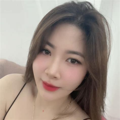 nhans thanh