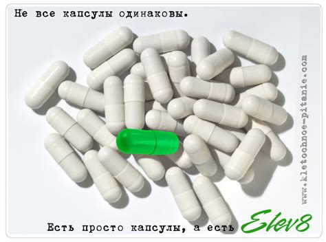Мнение врачей и учёных о продукции Elev8 компании BEpic