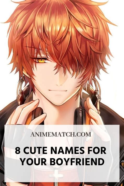 Cute Anime Boys Names - Unpredictable Wallpaper