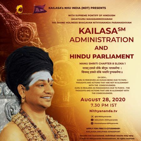 august   nithyanandapedia