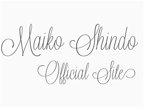 Maiko Shindo Official Site