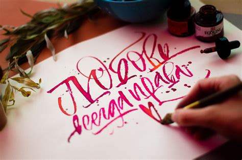 Calligraphy by Ruling pen and brushpen on Behance