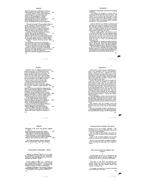 "Theogony of Hesiod": English Translation by Hugh G. Evelyn-White