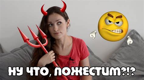 Самые НЕАДЕКВАТНЫЕ и ЗЛОБНЫЕ комментарии зрителей - ну что, пожестим ...