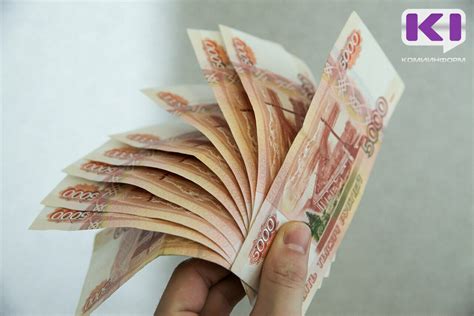 pensii  detskie posobiia  sentiabre grafik vyplat  respublike komi
