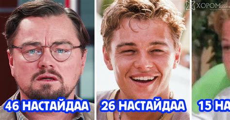 Дур булаам 12 эрэгтэй жүжигчид хүүхэд насандаа бүтээж байсан анхны ...