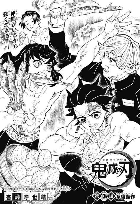 Kimetsu no Yaiba (Demon Slayer) Image #2580048 - Zerochan Anime Image Board