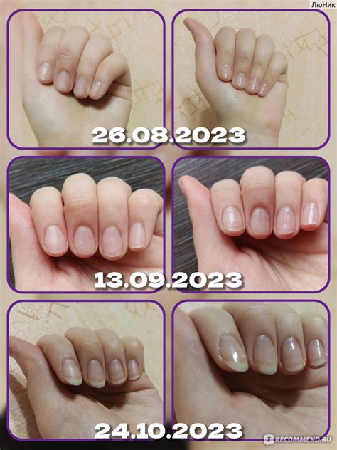 Ночная маска для ногтей Oriflame The ONE Expert CARE - «💅 Отличный ...