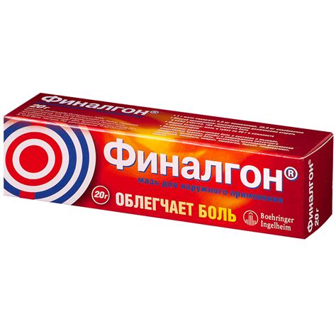13 лучших лекарств от боли в спине - Рейтинг 2019