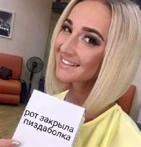 оля бузова, 2024 | Mesajlar