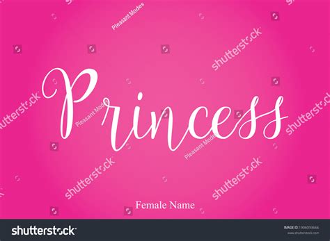 Princesa Nombre de la mujer -: vector de stock (libre de regalías ...