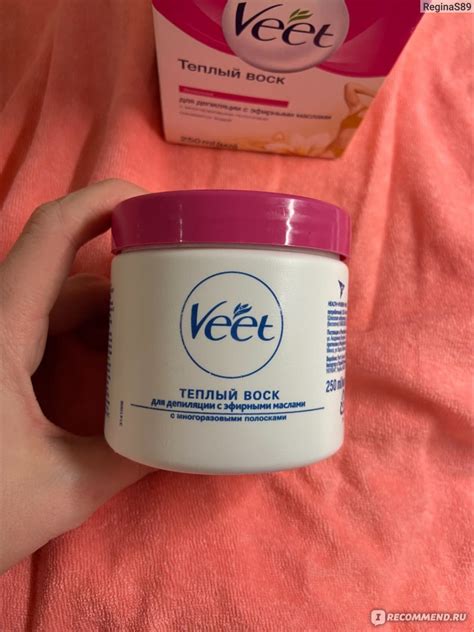 Воск теплый для удаления волос VEET с эфирными маслами - «Отличная ...
