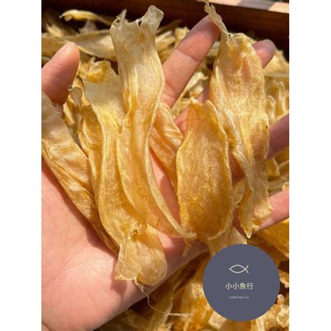 selected dried fish maw  shopee malaysia
