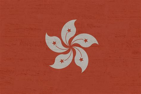 hong kong flag banner  photo  pixabay
