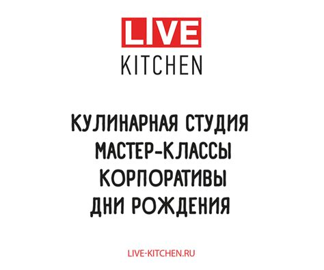 Доставка еды на заказ в Москве - Чайхона №1 - доставка еды и напитков ...