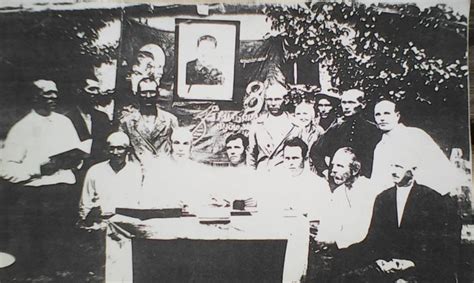 File:Башмачка, .jpg - Wikimedia Commons