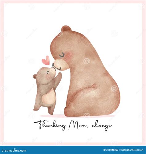 Heartwarming Mothers Day Bear Mom And Baby Cub Cuddle Hug Adorable
