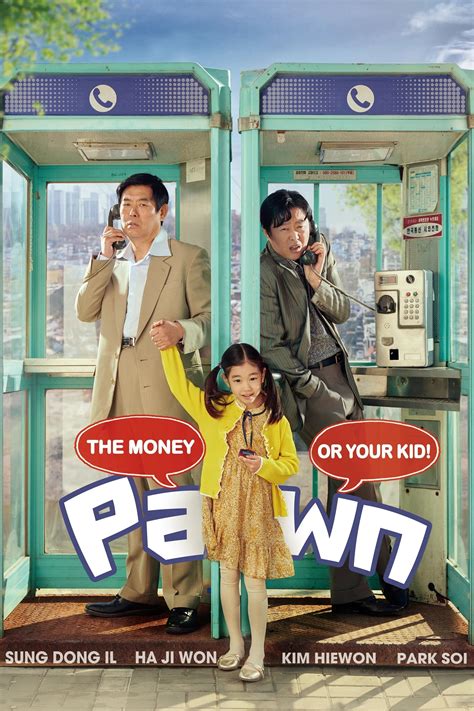 Pawn (2020) - Posters — The Movie Database (TMDB)