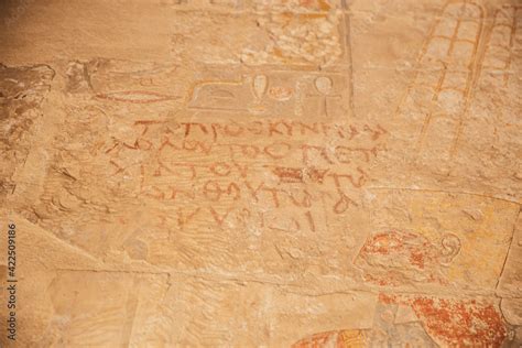 Greek graffiti in Ancient Egyptian Hatshepsut Temple Stock Photo ...