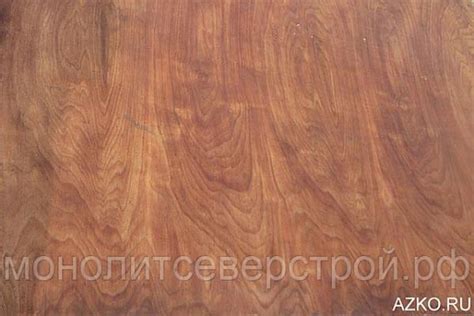 Фанера бакелизированная купить по цене 2150 ₽ в Санкт-Петербурге на ...
