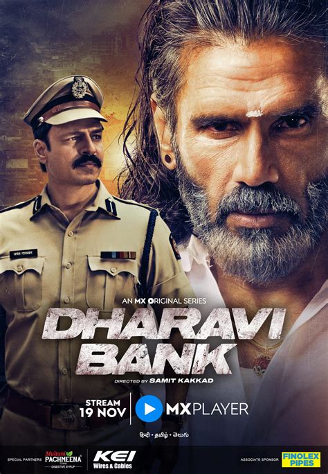 dharavi-bank-web-series-in-november-2022 - The Best of Indian Pop