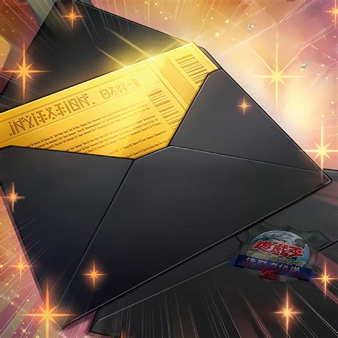 [SPELL] THE LEGEND OF TICKETS by NATIONBREAKER on DeviantArt