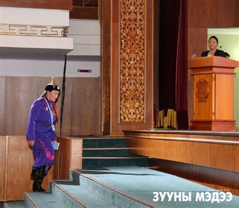 Фото: "Малчин эмэгтэйчүүд-Манлайлал" улсын зөвлөгөөн Төрийн ордонд боллоо