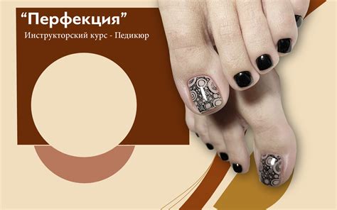 Школа Ногтевого Искусства Golden Star: Школа ногтевого искусства Golden ...